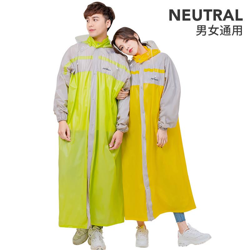 英玛仕电动车雨衣风衣款遮脚时尚男女徒步摩托自行车雨披分体式