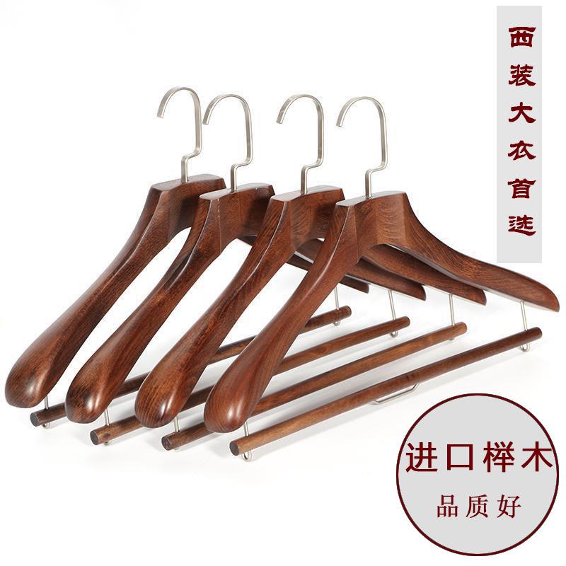 新款榉木实木衣架酒店服装店高档挂服装展示架西装西服木质衣撑子