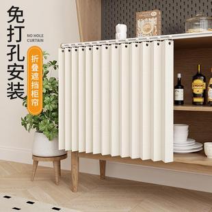 厨房折叠遮挡帘免打孔橱柜置物架磁吸防尘帘开放式柜门拉帘遮挡布