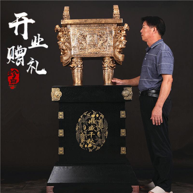 鼎开业礼品落地大摆件招财朋友酒店公司开张乔迁鼎摆件大厅装饰品