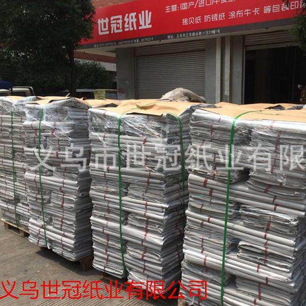 塞包纸灰白填充纸无尘塞包纸鞋厂箱包厂填充纸特价量大价优可裁切