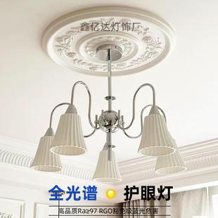 全光谱中古陶瓷客厅吊灯复古设计包豪斯餐厅法式 奶油风卧室书房灯