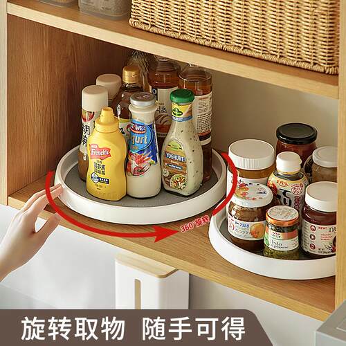 旋转调料置物架厨房调味品油盐酱醋圆形多功能整理收纳架转盘调料