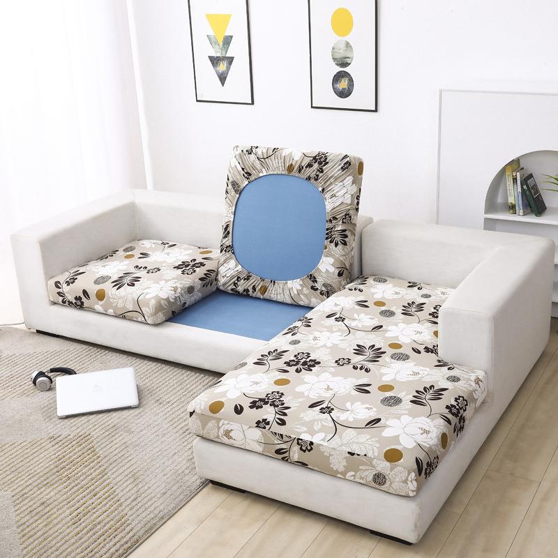 防滑弹力沙发套全包万能弹力沙发垫子套罩组合套装沙发坐垫套笠