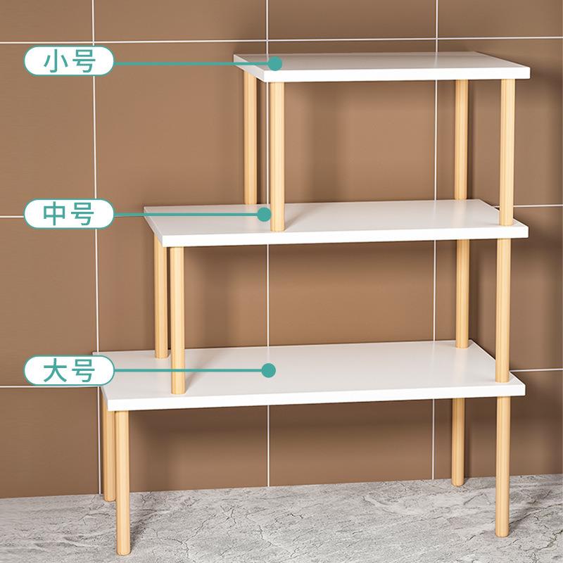 PK7J衣柜分层隔板柜子分层架厨房收纳置物架柜下橱柜内分隔鞋柜隔