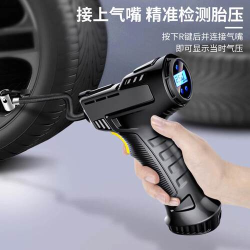 无线车载充气泵汽车充气泵无线电动车轮胎打气泵便携式手持加气泵