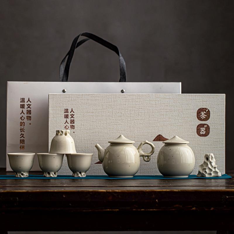 草木灰米黄功夫茶具套装创意简约陶瓷茶杯茶壶茶叶罐泡茶套组礼盒