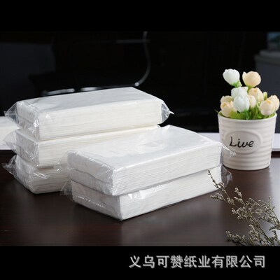 商用纸巾抽纸整箱家用实惠装酒店餐巾纸饭店专用白包纸抽
