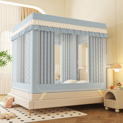 2025新款冬季保暖纯色蚊帐