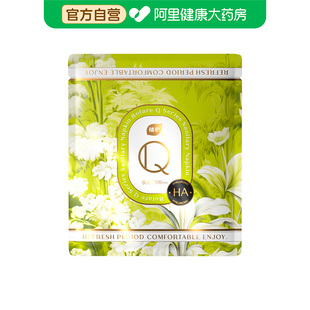 1片 植护Q系列卫生巾420mm 阿里健康自营