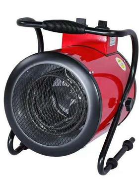 KW3KWW工业商用暖风机大功率取5暖PFD器养K殖2烘干保暖设备直销