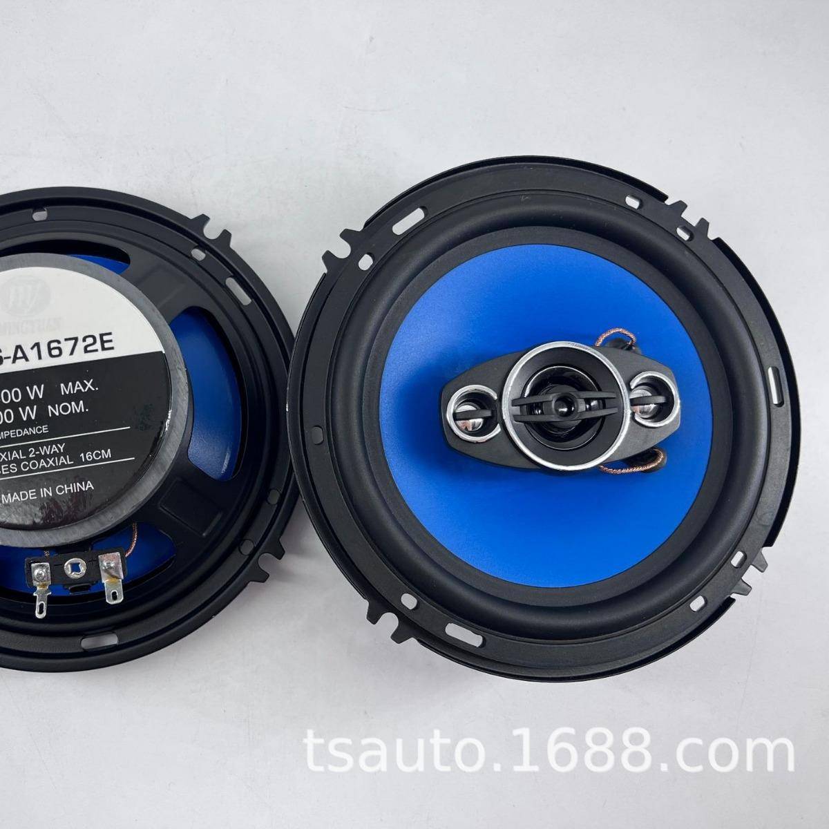 汽厂家直销汽车声TS-1671音响喇叭6寸车同轴喇中低音扬器改叭装
