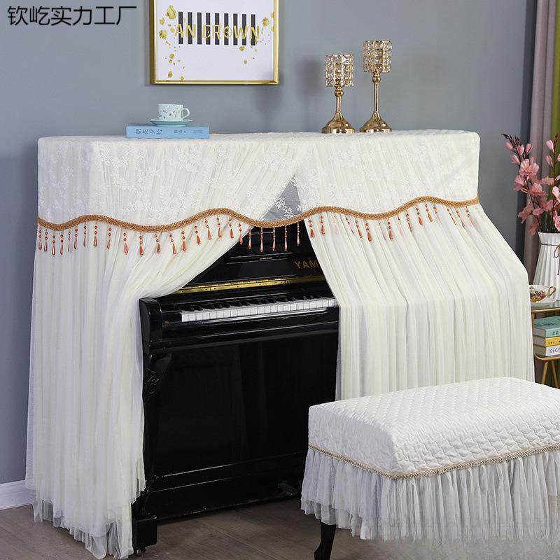 典雅气钦屹实力韩式加厚大欧式钢琴中全罩布艺开钢琴套防尘凳罩罩,居家布艺,床头罩,淘宝优惠券,粉丝福利购,淘宝优惠卷
