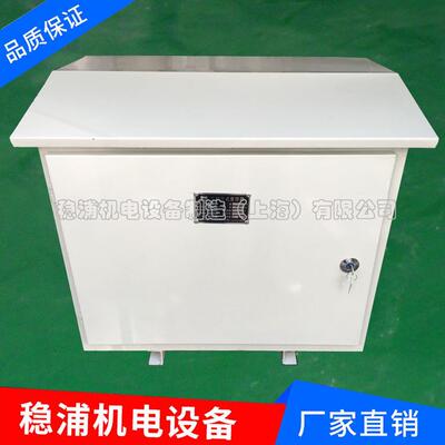 直三相干式变压器GFSG-20VA三相机床供变压K器光伏三相控制KSU压