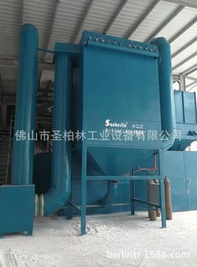 生产全中自1动8.5K尘W环保除尘设备MDI工业除尘系统集尘器央集器