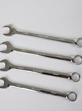 产MIDDLY两用扳手组套两呆梅用扳扳手46114生件套两用手