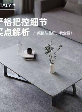 几角桌角几客厅边几架小户型奢茶桌子风茶几家居几休闲框ORG边轻