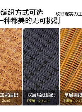 钢摇椅藤JJK椅成人藤编午用躺椅懒人架老人摇摇休家睡闲阳台承重