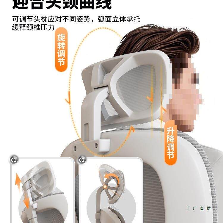 电脑椅子舒适久坐椅靠背椅子公职员会议椅学生宿舍学人985体办工
