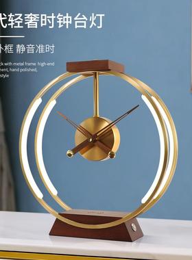 创意时钟台灯代简约卧轻40668室床头现奢摆件手机能无线充电蓄电