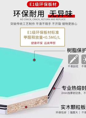 福州职员办ZXH-319公桌员工位办公室卡家约具4人位座简现代电桌椅