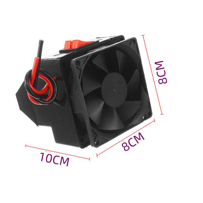 暖12V车载汽车暖风机20-300驾驶取暖机玻璃除霜0VSG除雾器手暖脚W