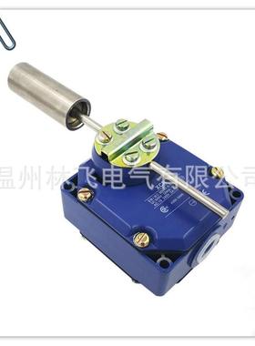 C现货销XR-T115跑偏开关XCRT1直15限位开关DQB行程开关实物
