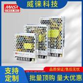 200 LRS 3UXD550 100 350 15W25 500 议0 150 60转直4流开