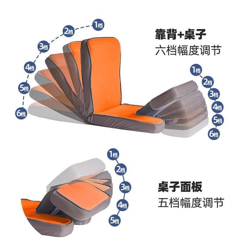 懒人沙发榻家阳用台榻上米可坐EQI可躺床坐垫靠背护腰多功能折叠