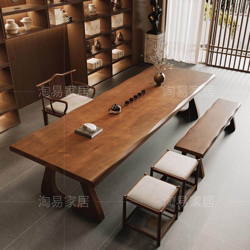 新款南木美胡桃实木茶桌椅组合简台约阳现代办公室大板茶XUI台喝,鲜花速递/花卉仿真/绿植园艺,其它园艺用品,淘宝优惠券,粉丝福利购,淘宝优惠卷