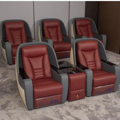 电动MTL功能沙客厅带按家摩简约发现代头等太发空舱庭影院组合沙