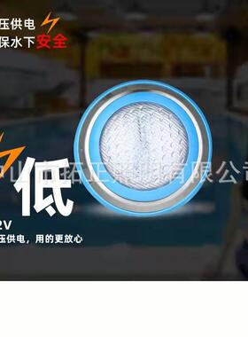 厂直供AC/12L家ED泳池灯不锈钢挂V壁AZJ式水下灯1525WW35W