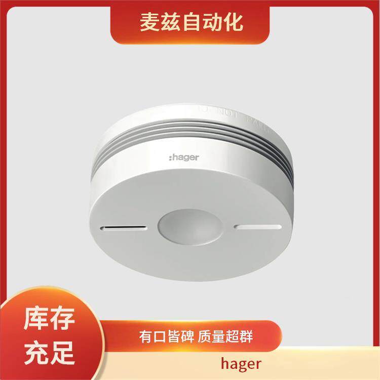 100029GR08092B906电磁式漏电断路器haUZS1ger海格自动转换开关
