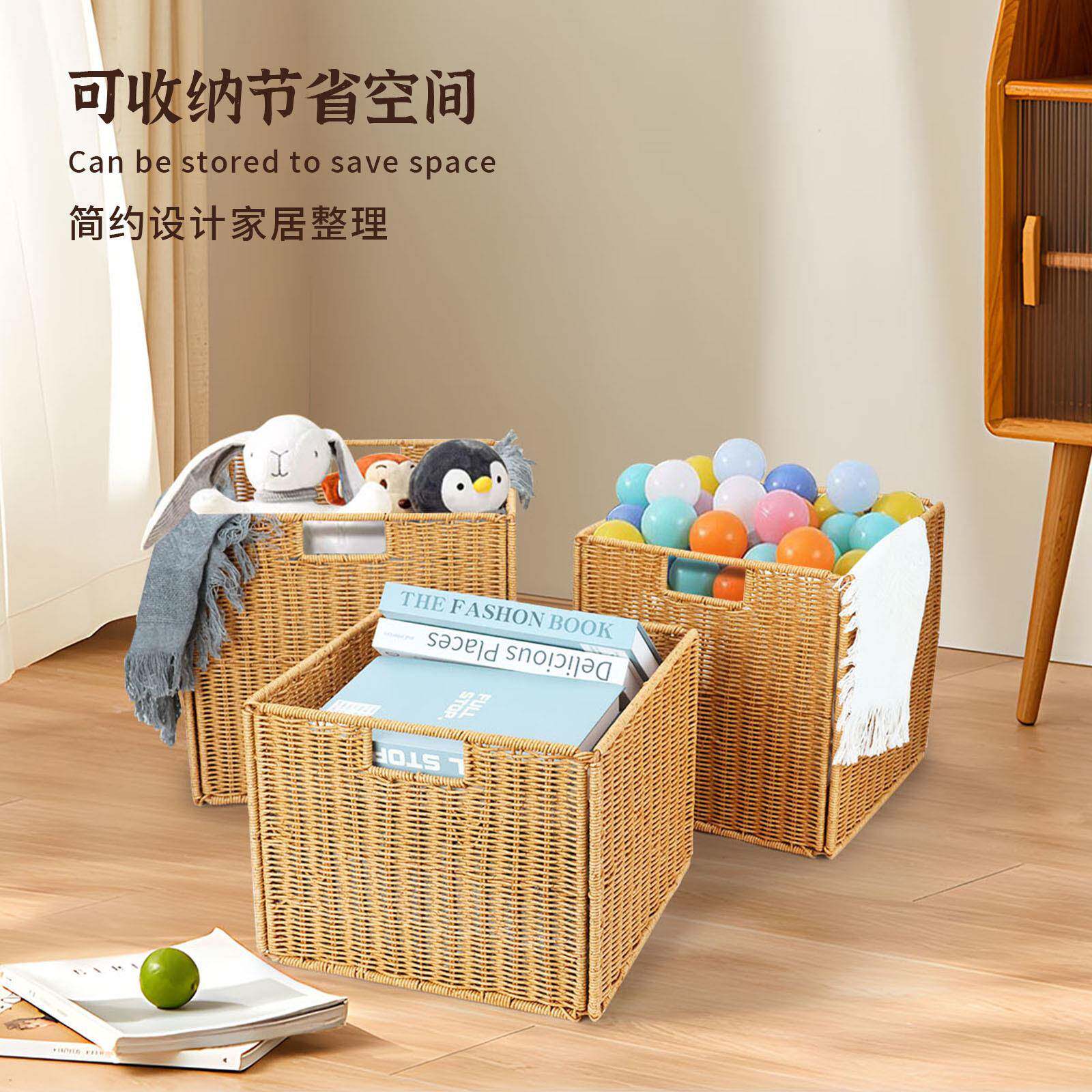 收纳筐可折脏叠藤收编纳篮衣篮衣物具玩杂UPT物酒店客房脏衣服收