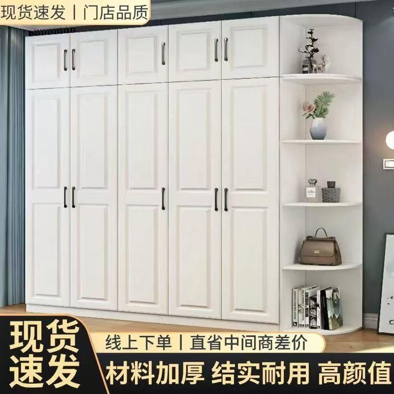 欧式衣柜木质现代经济对房门衣柜家型用简易组装衣橱开出租XSK大