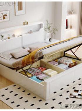 现代简婚约16936白色实木床81.米双人床室1.卧5米单人高箱储物主