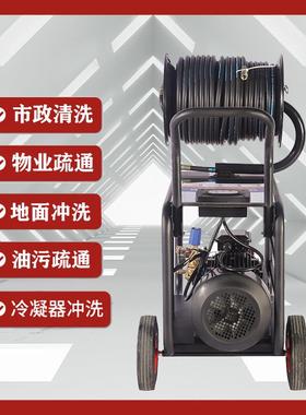 11k率0w高压道污水管清洗机物业小区市政电动大功38v下KMK水道疏