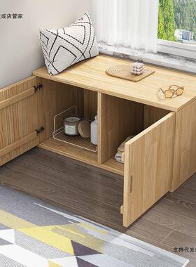 木矮飘窗柜储物柜松木地柜简易床尾实VJM收纳柜可坐榻榻地台长条