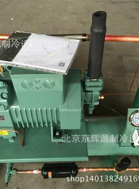 制冷压缩缩S4DE-5冷库制冷压缩机冷冻保机鲜库制冷4DES-5压机组