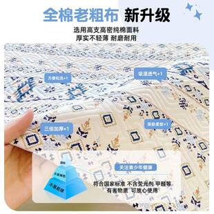夏季纯老RSA粗布单单床件100棉全人棉2024新款宿舍单被单枕套三件