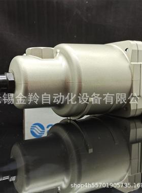 SMC水滴分离GDM器AM50C-04-AMT450C-0604B06BCDBCBD-4R