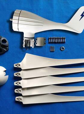 S4型5SLL00W2V24V48V35/61平/8/1/0叶片水轴小型风力发电机工厂