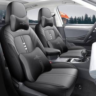 661汽大众腾专用汽车座套全包速围气座垫23款透汽车座一椅套四季