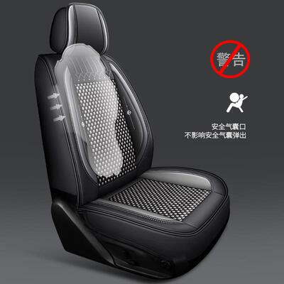 大众用朗逸专用汽车座套皮冰季丝全60269包围坐垫四通耐磨椅透气