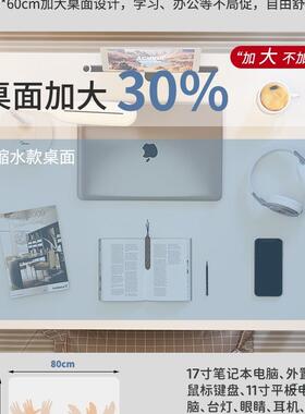 床上脑桌可折宿生舍CNJ懒人小桌子叠学学习书桌加大款笔电记本办