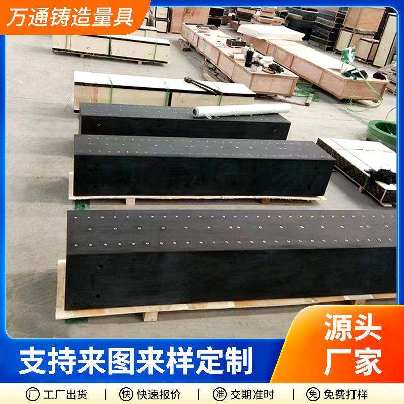 QEF厂家供大理石检测平00级精密研磨台检验工直作高精度机械构台,鲜花速递/花卉仿真/绿植园艺,其它园艺用品,淘宝优惠券,粉丝福利购,淘宝优惠卷