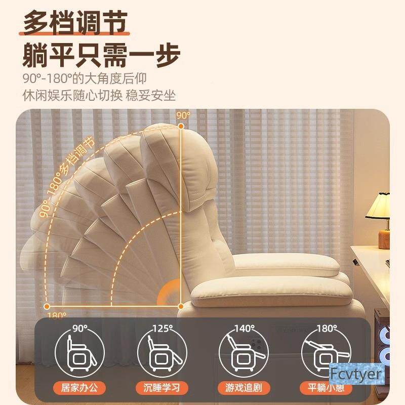 懒躺椅可躺867可人单人沙发椅办公休椅两用折叠靠睡背午休闲电脑