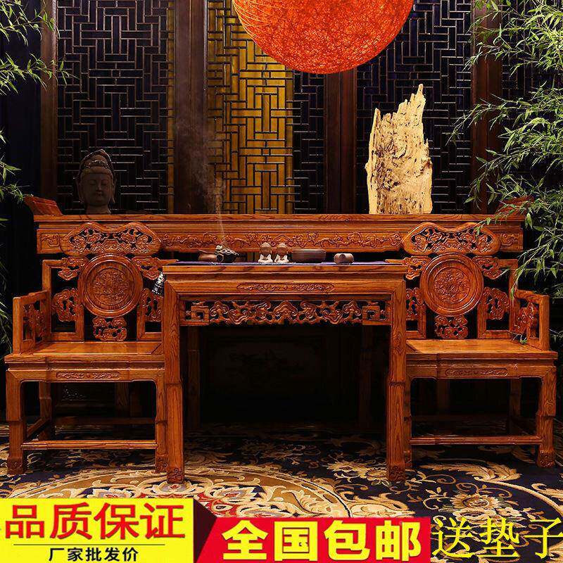 包邮仿古YXM农村中堂八仙桌屋供桌桌条全堂实木案佛台长条翘头组