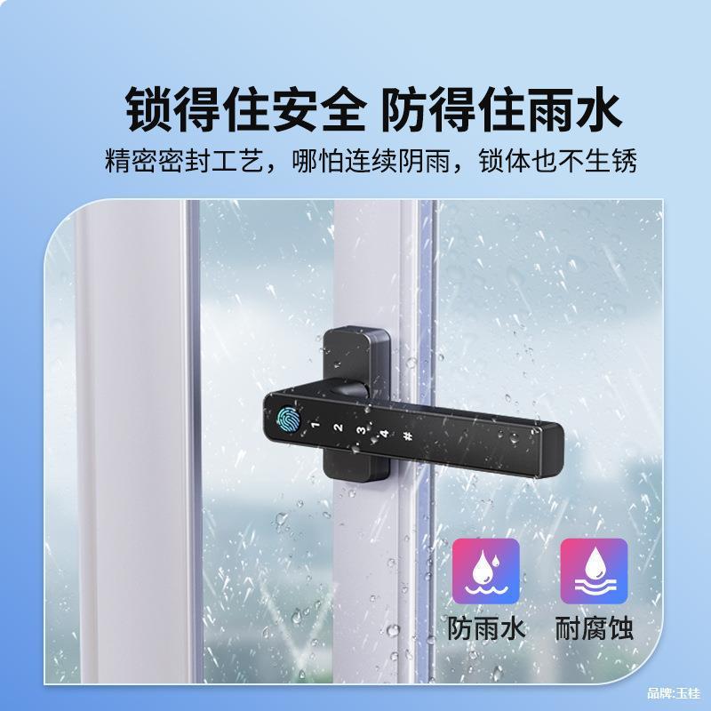 智能指纹户锁窗盗窗锁扣合金塑钢门儿童安铝全CJL防防护断桥铝门