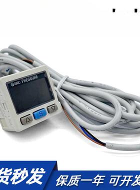 SMC真空正负压表ISE-30A01-N-L/数显压力开关ZSE30AFIHF-1-NP/C0/